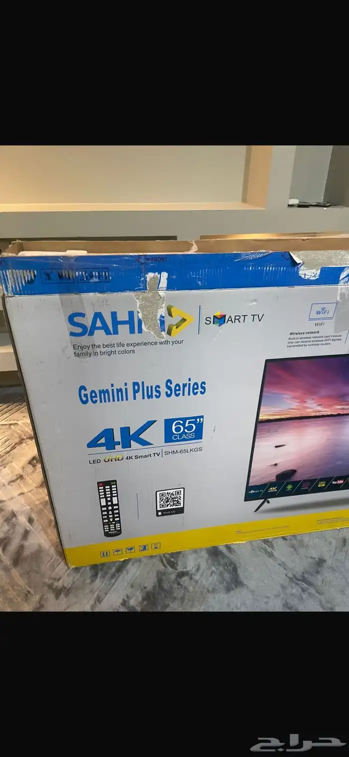 شاشه 65 بوصه سمارت 1