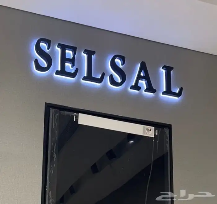 تفصيل لوحات   كهربائي   جميع اعمال الديكور 3