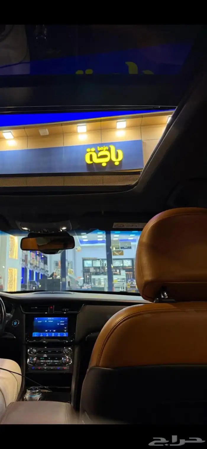 تورس فل كامل 2022 داخلية جملي فتحة بنورما 0