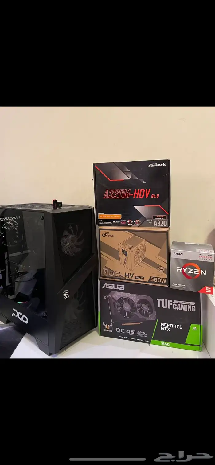 بي سي قيمنق 8