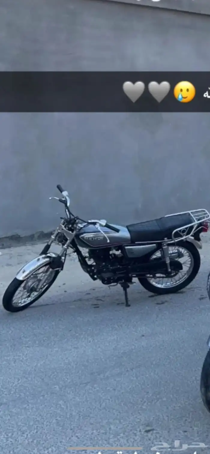 دباب اطرام مهدي مكينه 200سيسي 0