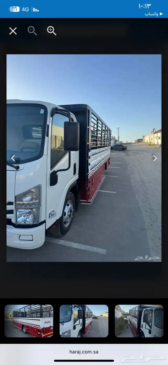 دينا لايجار مديل 24 مكينه 5200. طول اشاصي 6 متر 0