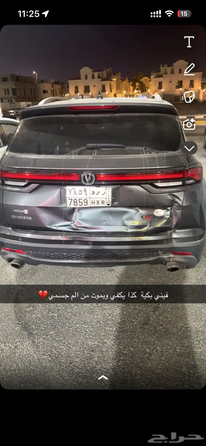 سيارة شانجان للتنازل بمبلغ 0