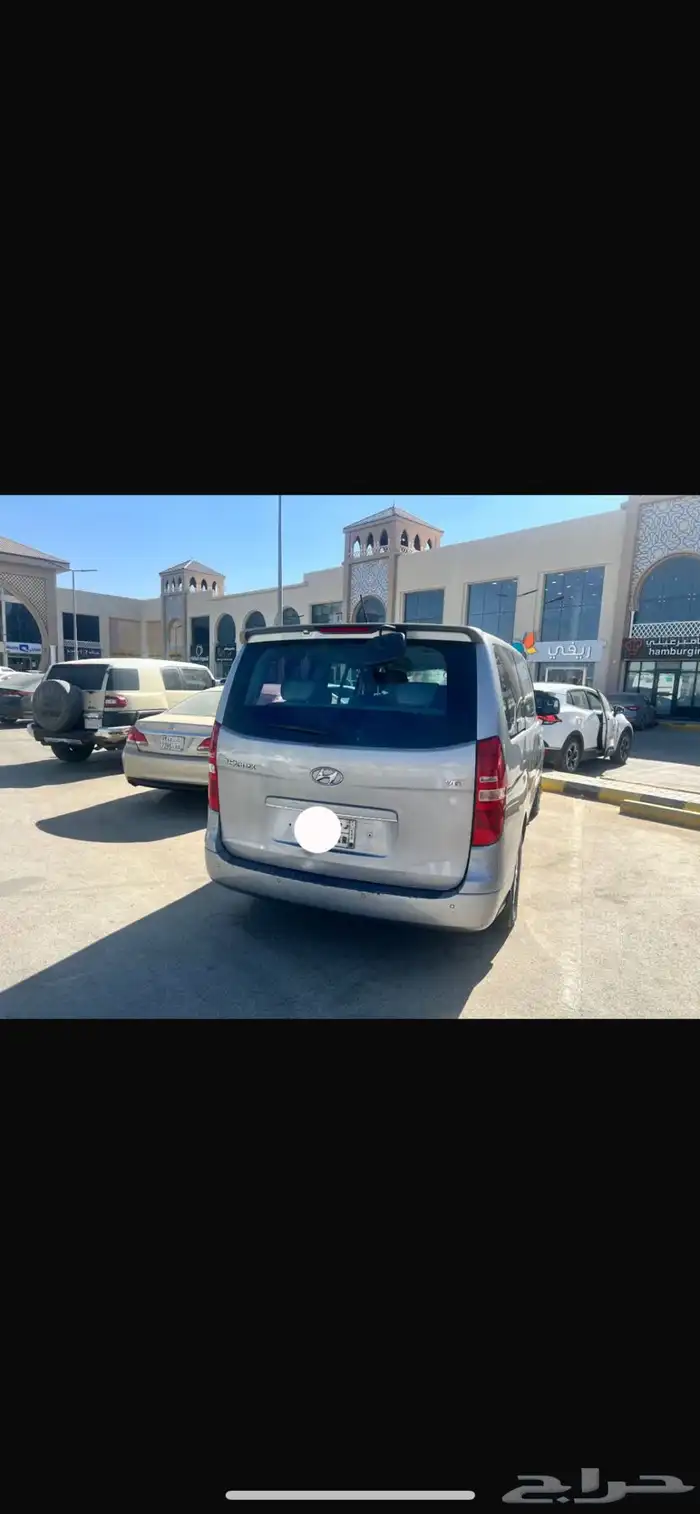 اتش وان للبيع 2018 ديزل 3