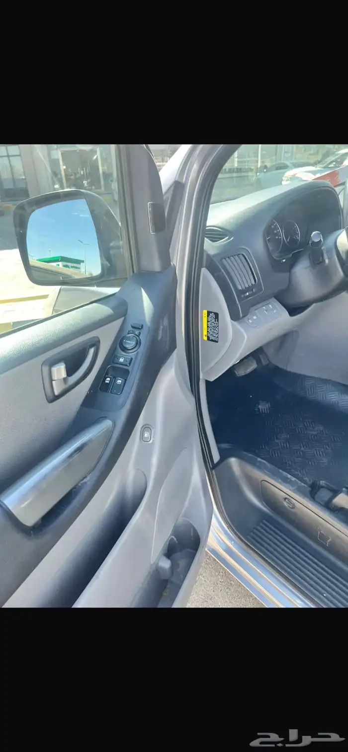 اتش وان للبيع 2018 ديزل 6