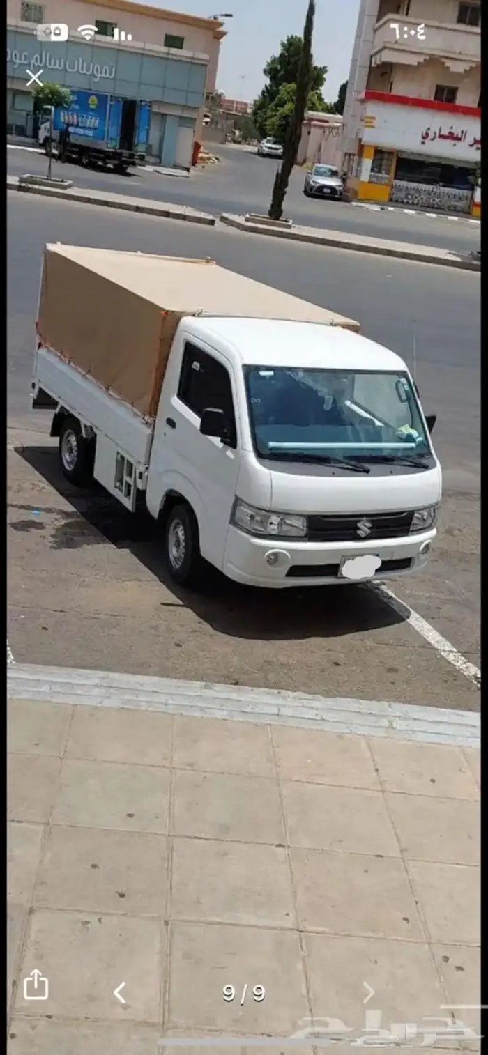 توصيل مشاوير ب 50 ريال فقط 0