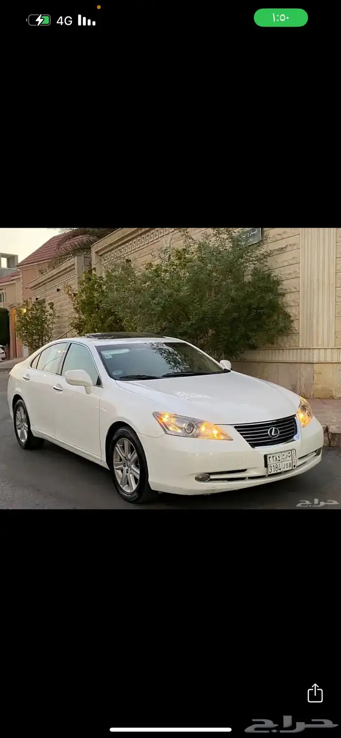 لكزس ES350 8