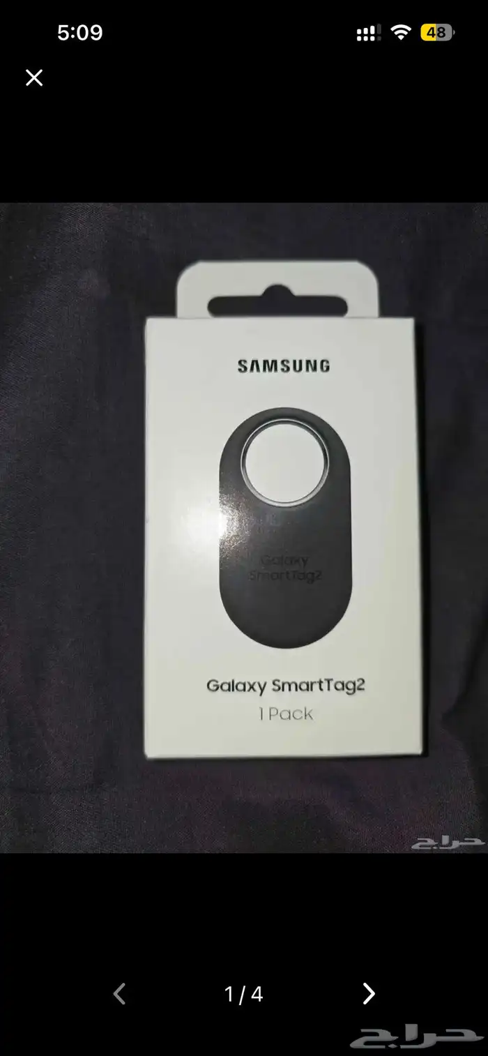 جهاز تتبع جالكسي سامسونج اي تاج 2 0