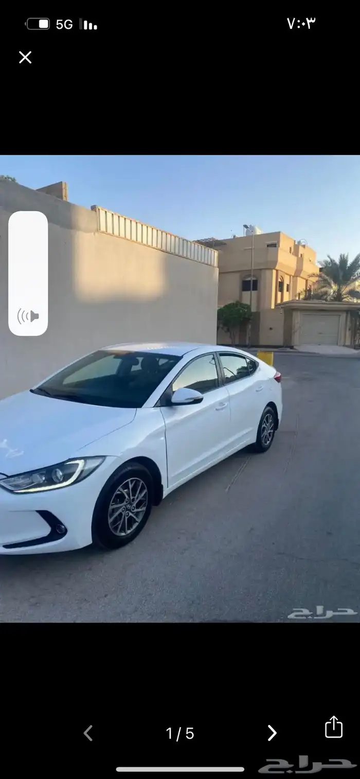 النترا 2018 نص فل 6