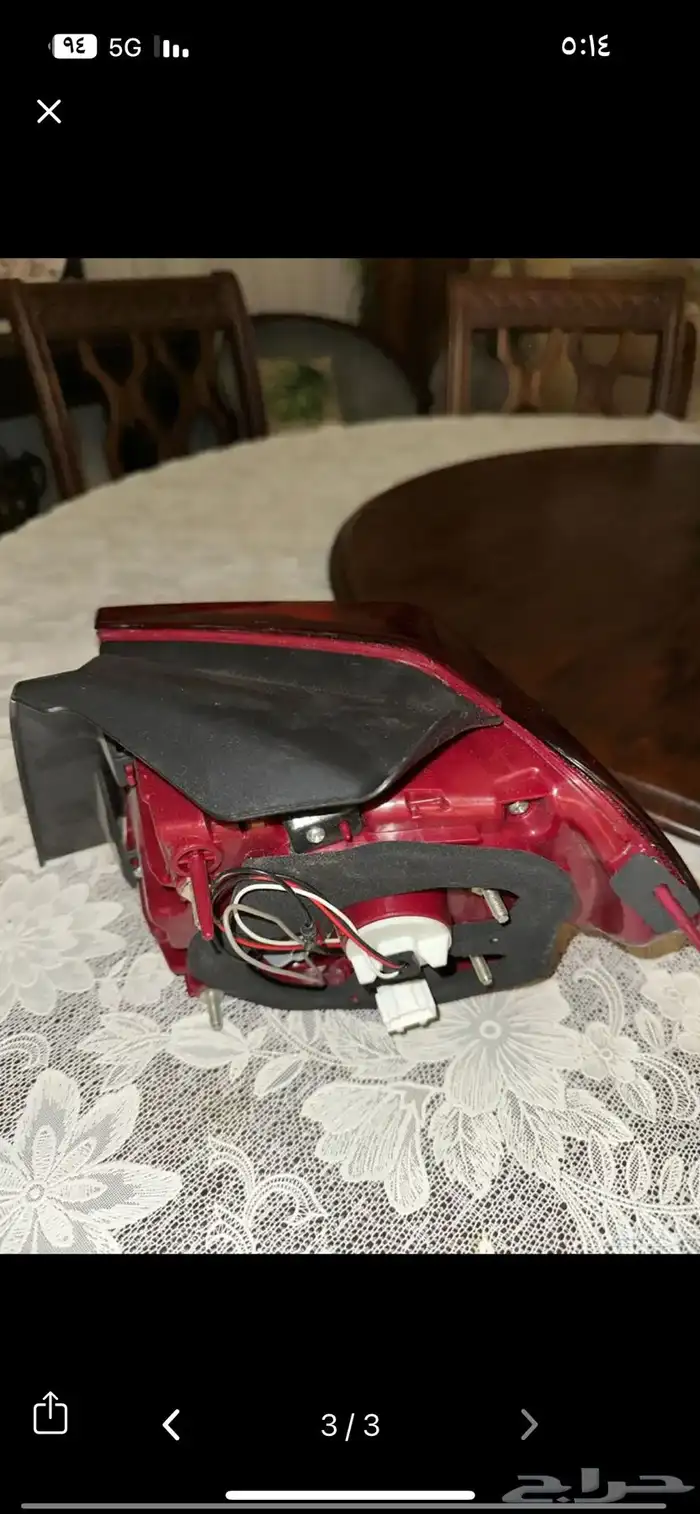 يوجد صدام خلفي وكالة مع الزيق رقم الجوال اتصال كيا تويوتا 1