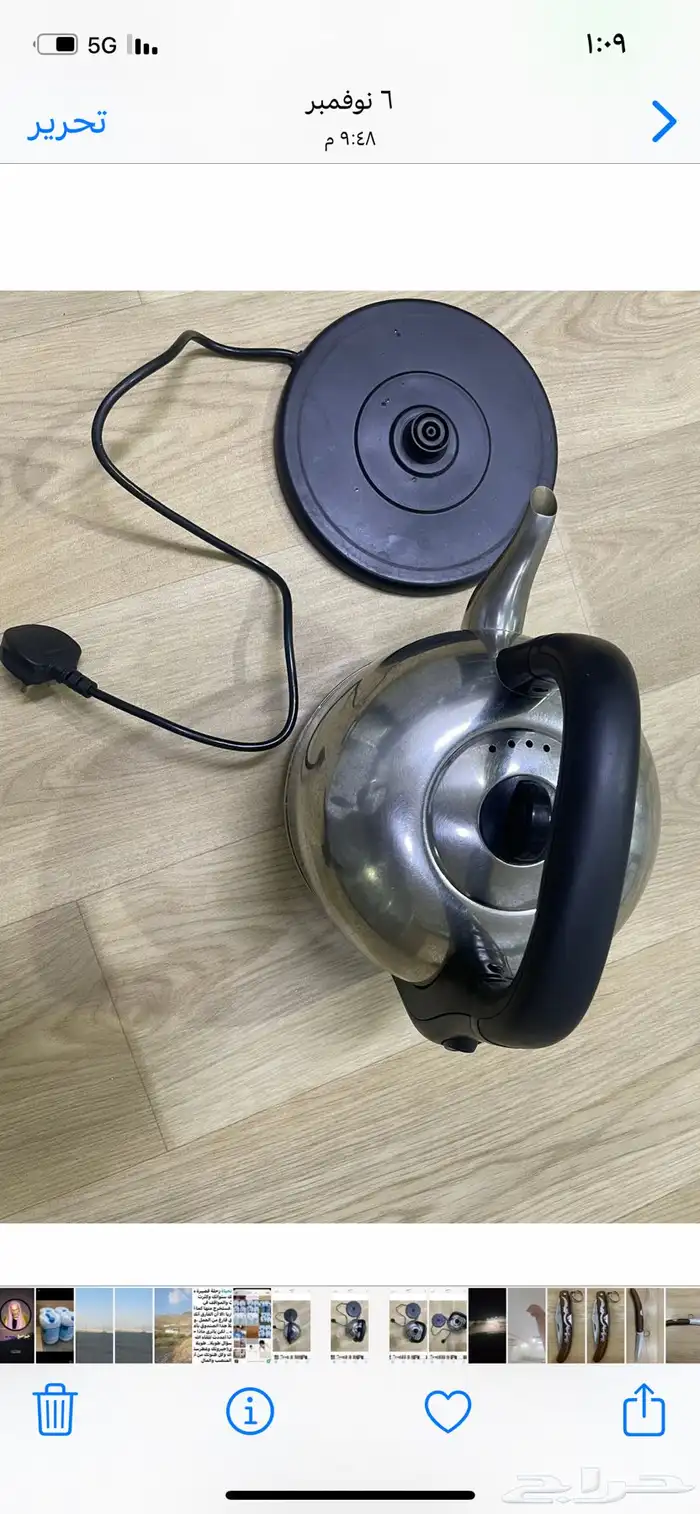 غلايه السيف سيمت ب 10  و 4 جراكن سعت 30 لتر سيمت 20  نظيفه 4