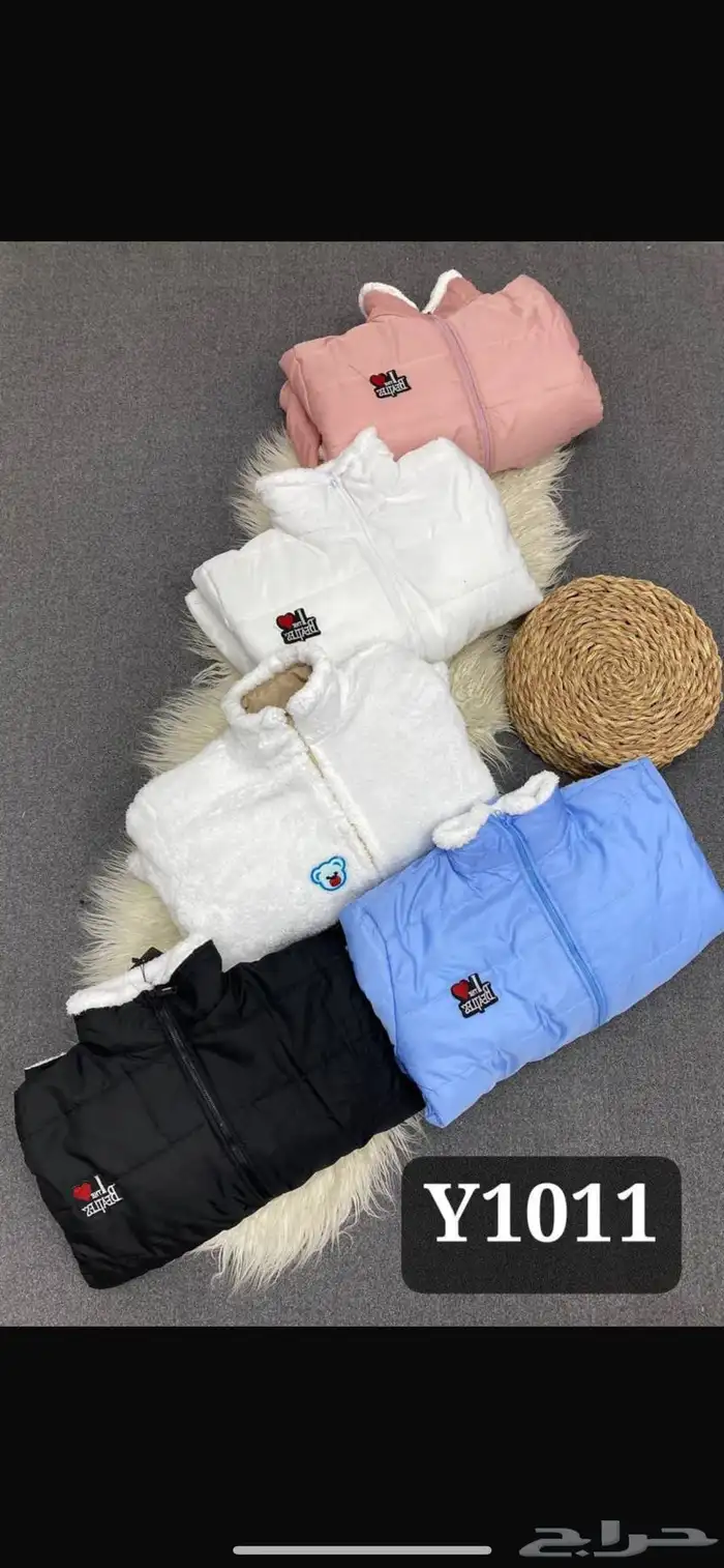 ملابس حريمي 1