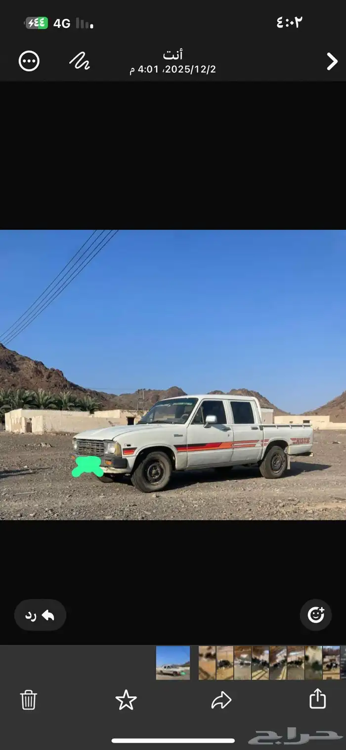 للبيع سياره 82 نظيف مكينه عضلات شاص كل. شي تمام 0