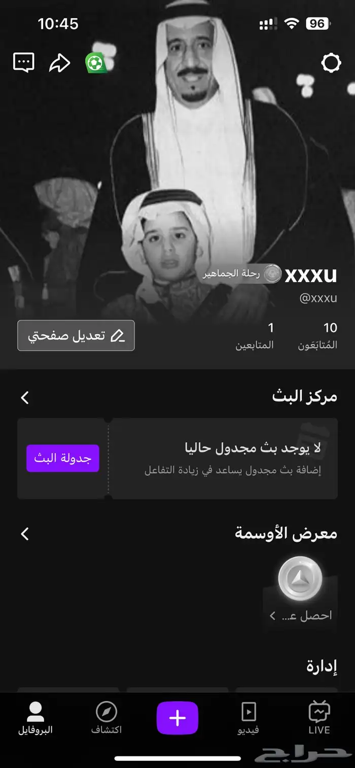 يوزر مميز جاكو 0