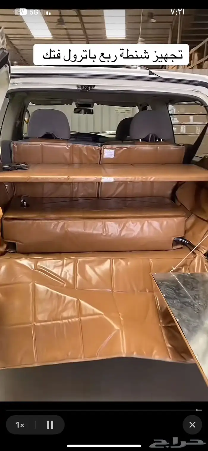 مطلوببب طبق فتك ربع 0