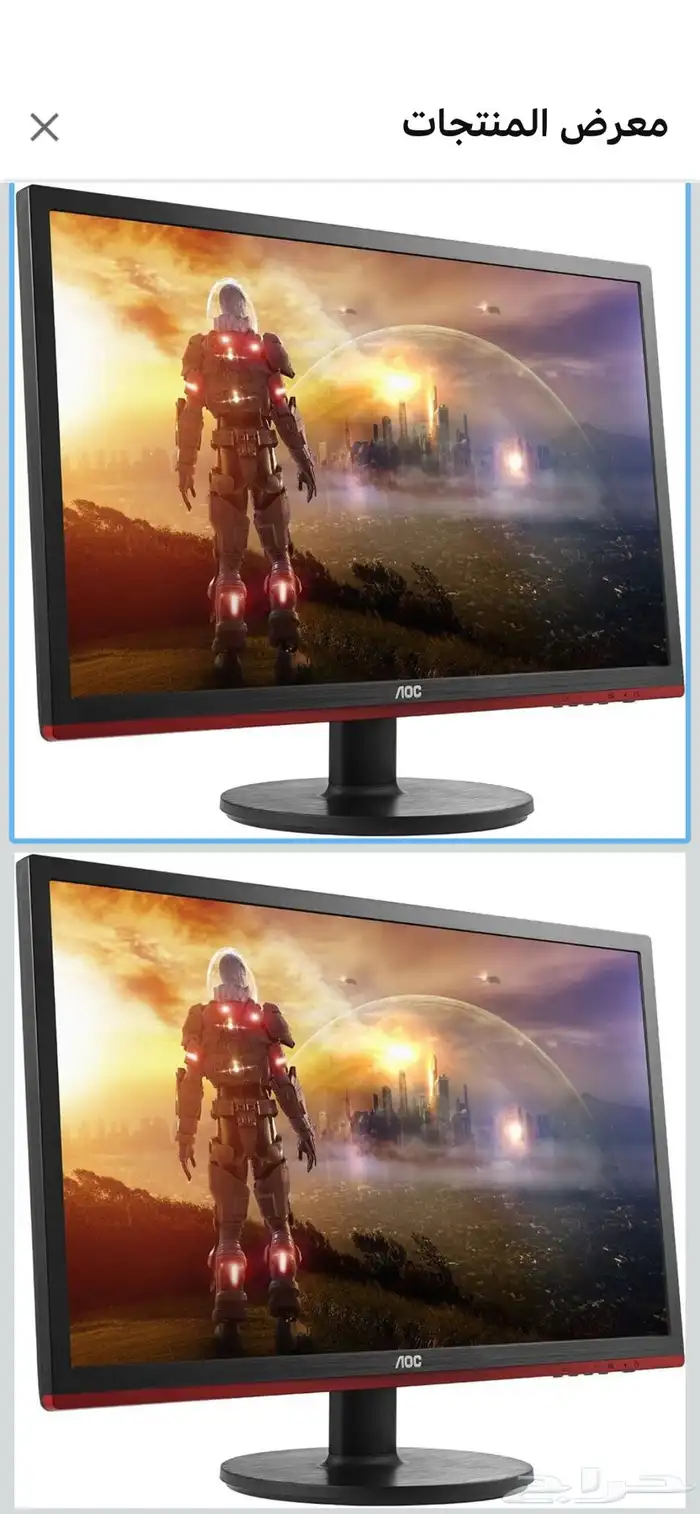 شاشة قيمنق AOC 24 inch monitor 1