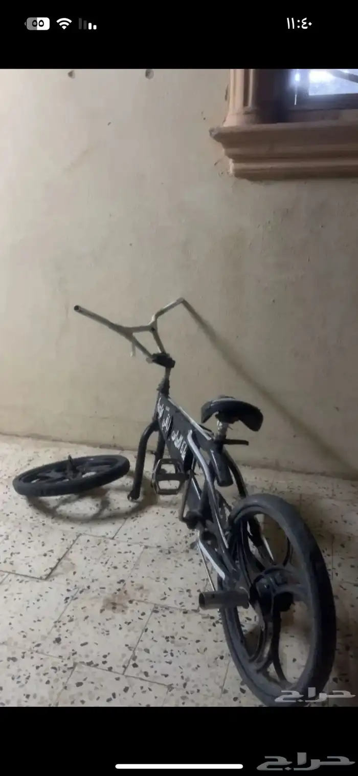 سيكل كوبرا للبيع جنوط نجمه مقاس 20اقبل بدل 1