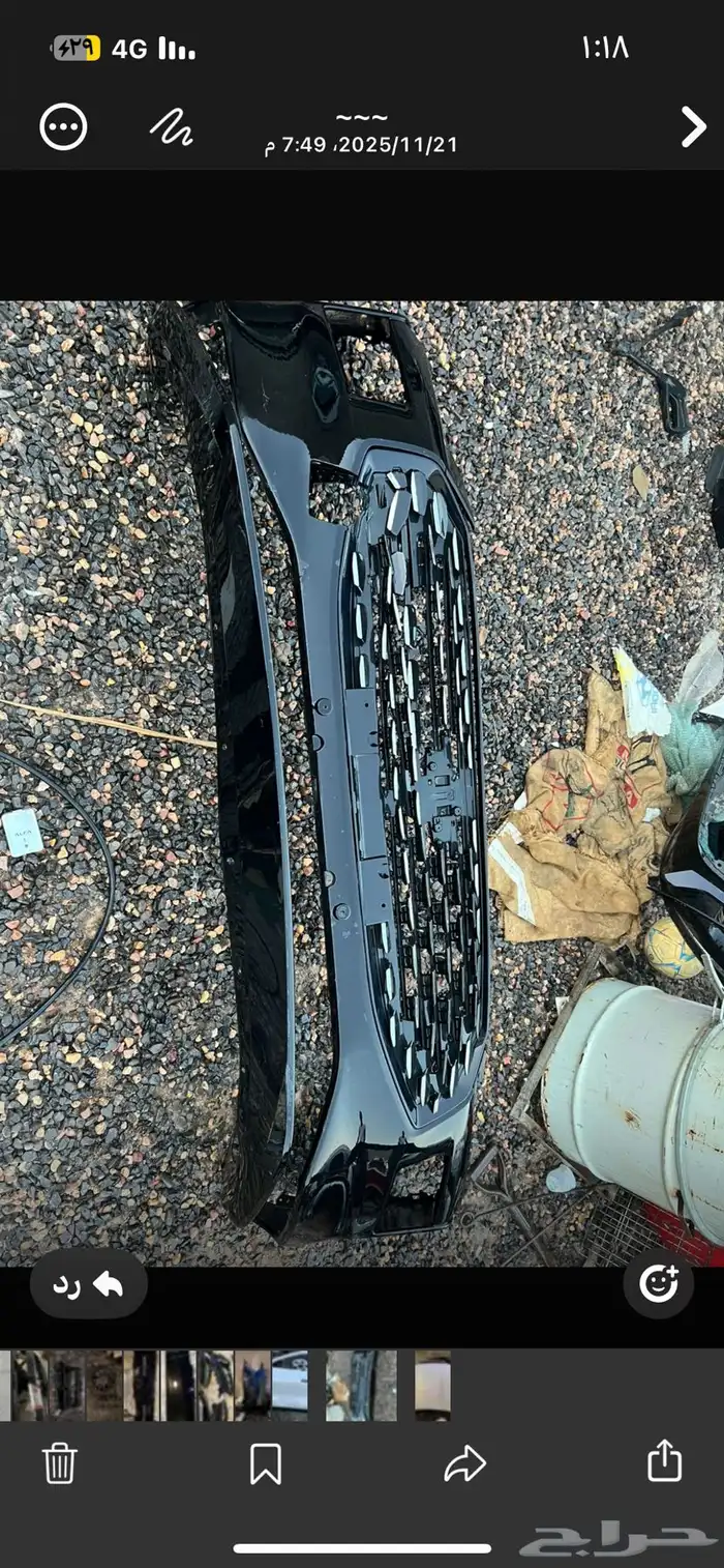 قطع غيار تورس 24 و 25 1