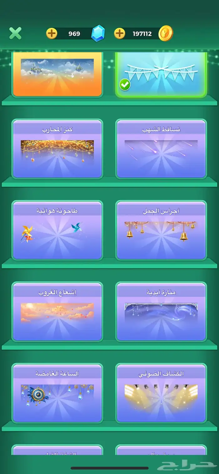 حساب رويال 2 للبيع التفاصيل في الصور 9