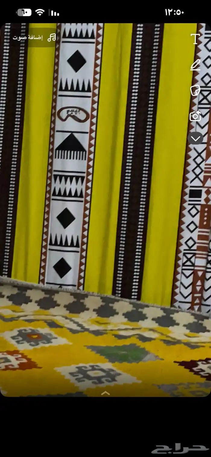 خيمة القاضي 1