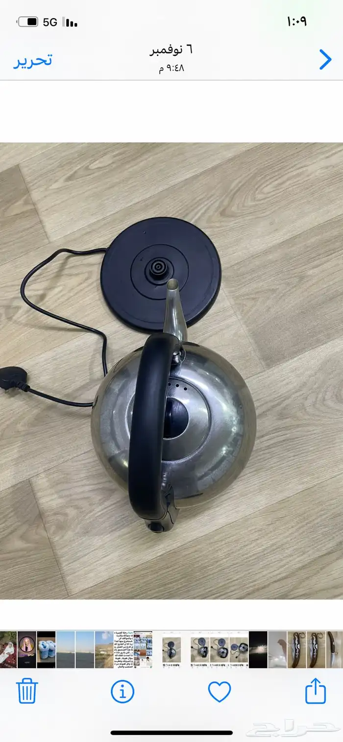 غلايه السيف سيمت ب 10  و 4 جراكن سعت 30 لتر سيمت 20  نظيفه 2