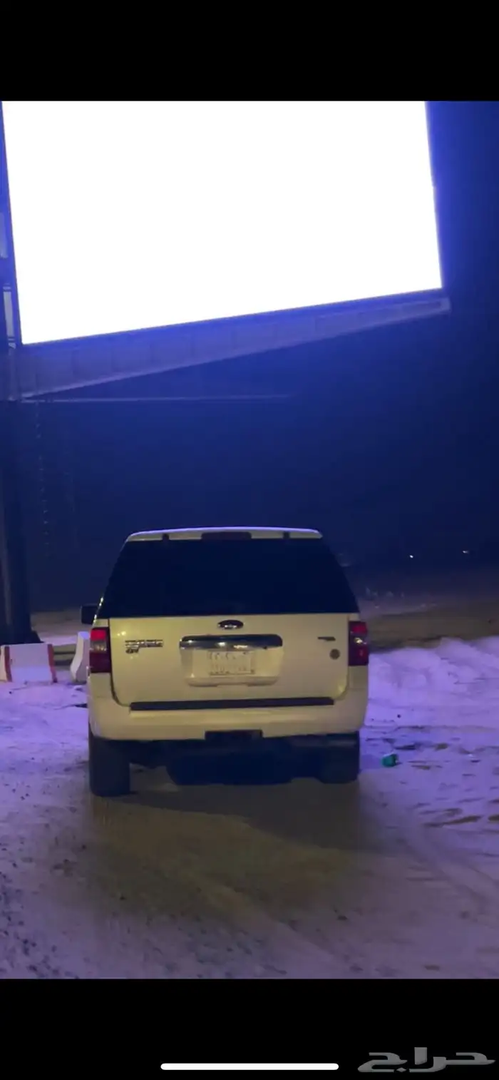 اكسبديشن 2007 1