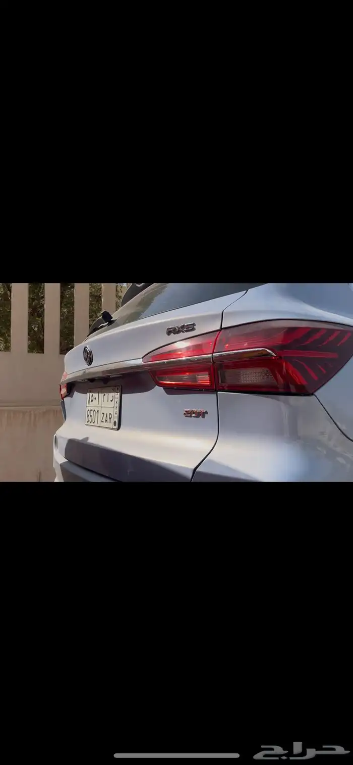 ام جي ار اكس 3