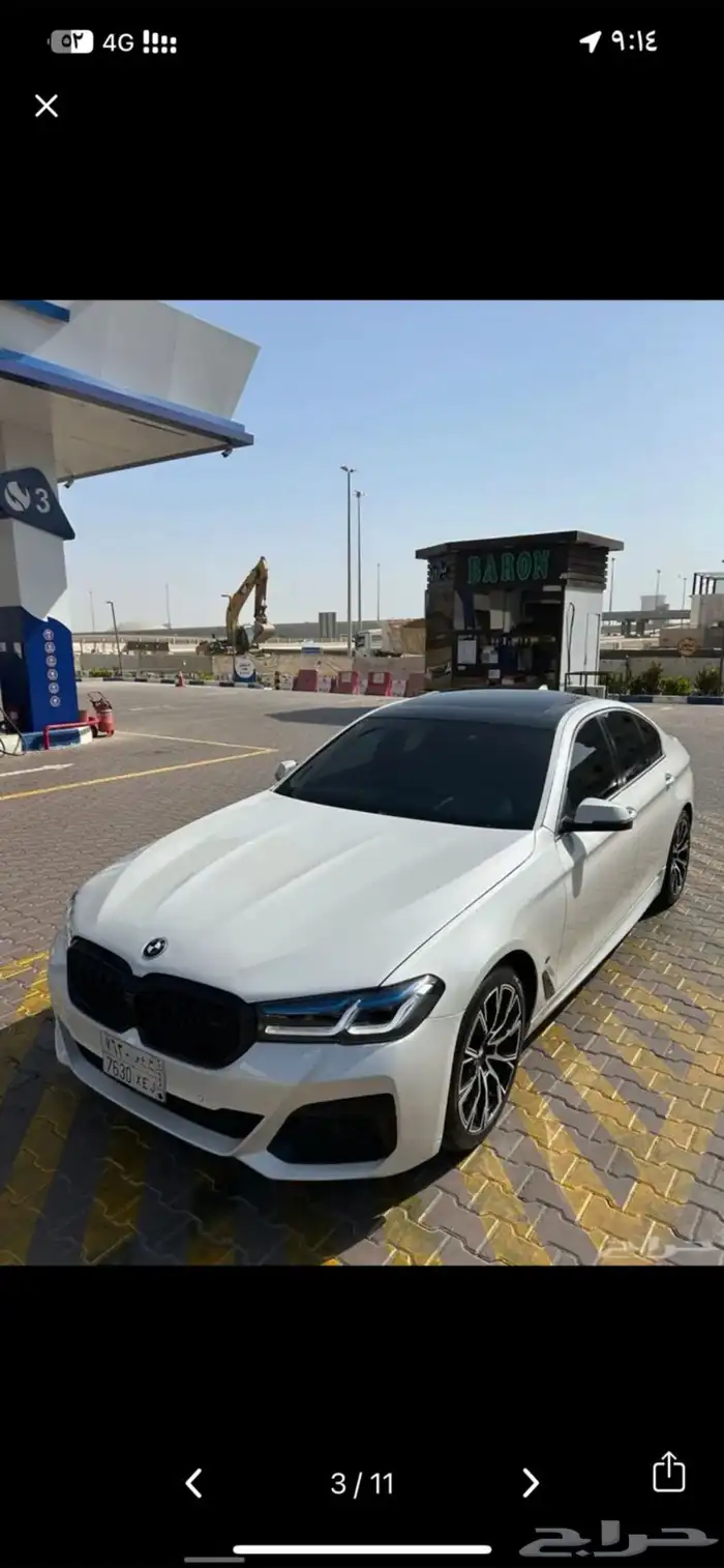 بي ام 520  2015 محوله 22 مكينه مخبطه 3