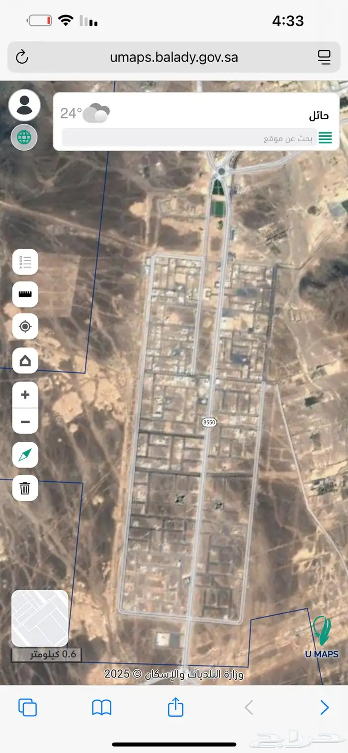 للبيع ارض في الروضه في حايل شارع30م 1