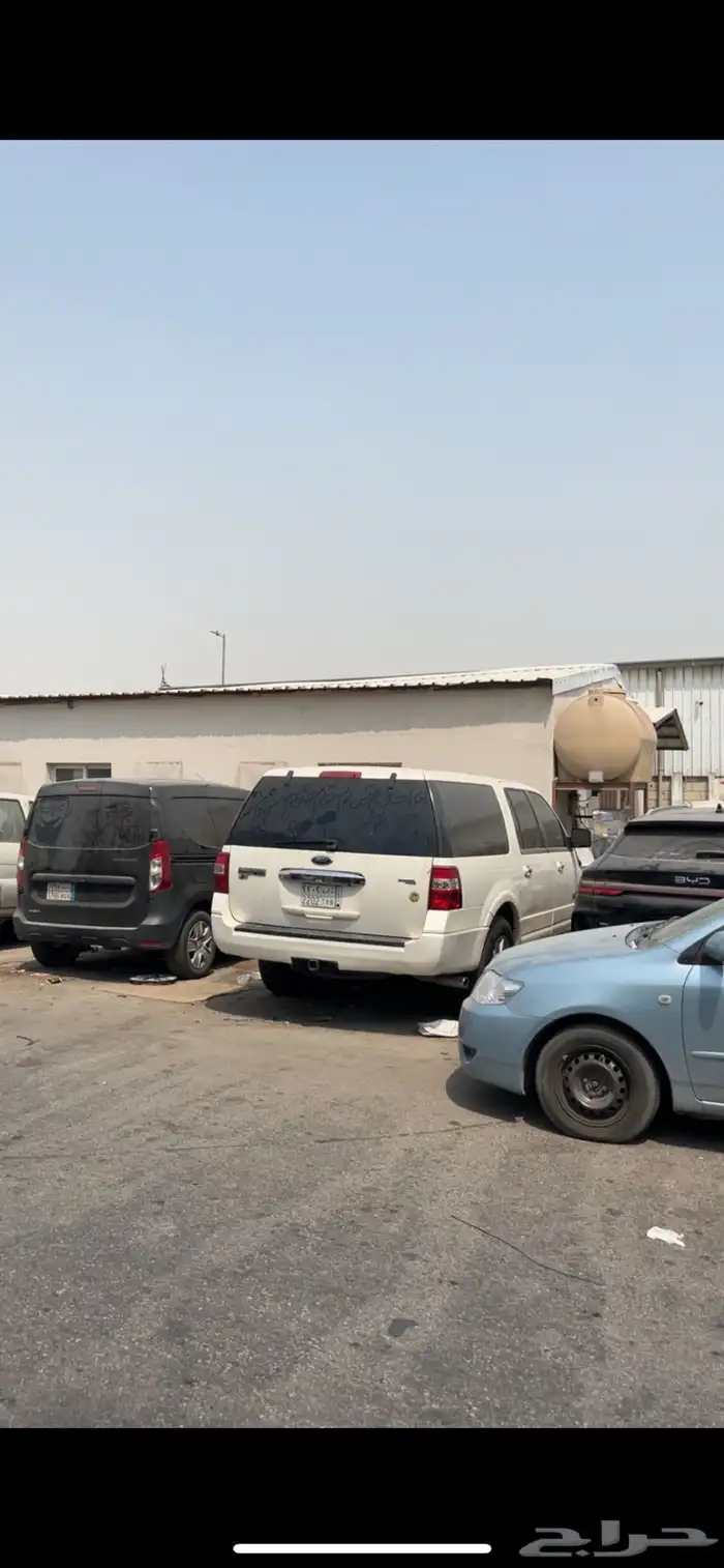 اكسبديشن 2007 2