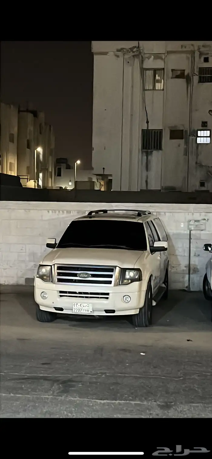 اكسبديشن 2007 0