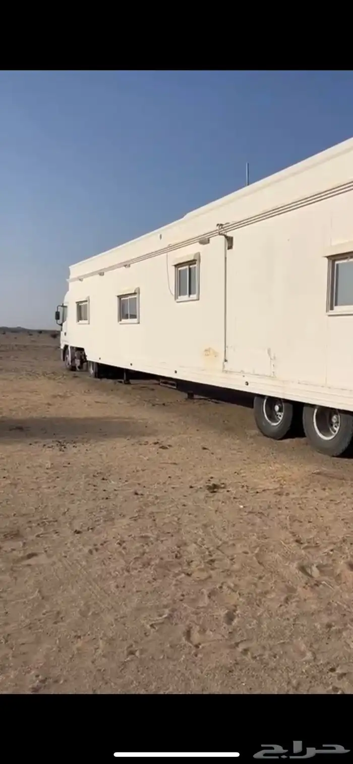 غرفة صيجان آبل 2