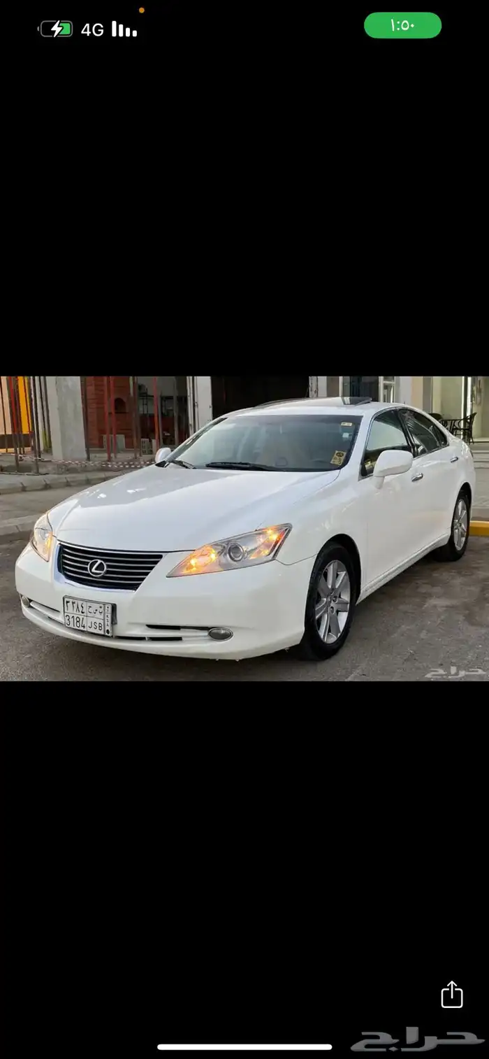 لكزس ES350 13