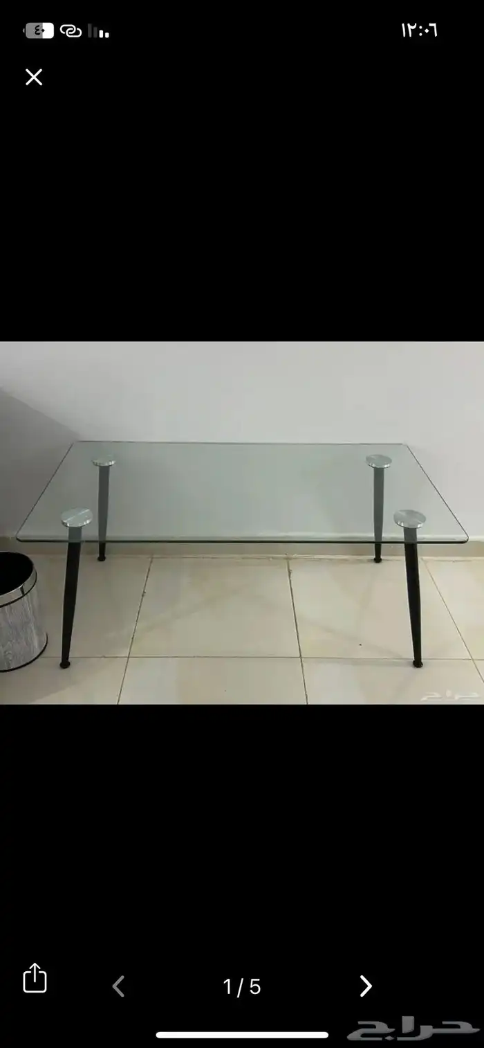 طاولة نظيفة ب 200 0