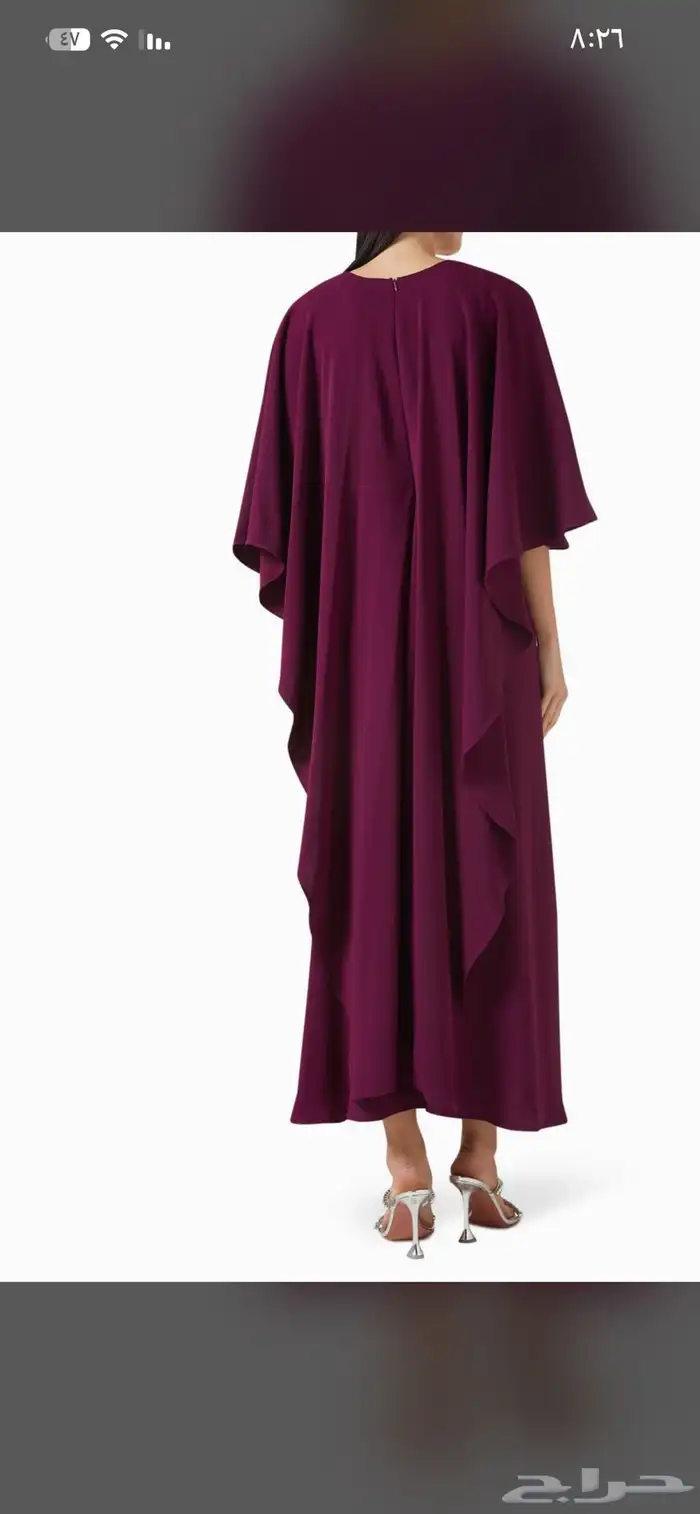 فستان مناسبات 1