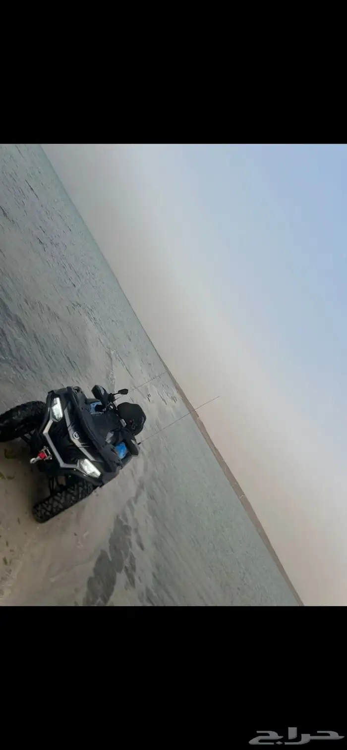 دباب سي فورس 625 1