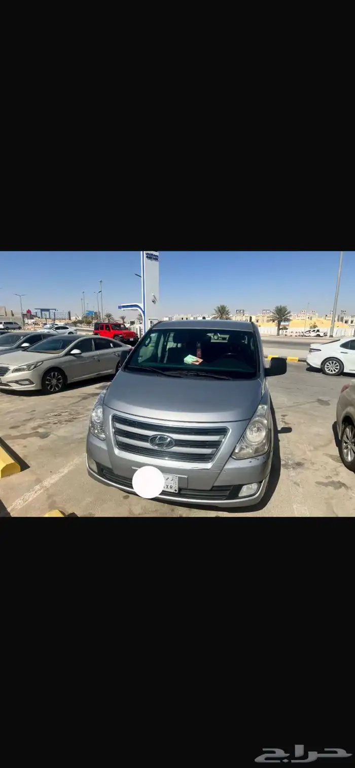 اتش وان للبيع 2018 ديزل 5