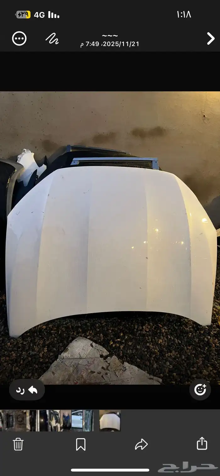 قطع غيار تورس 24 و 25 0