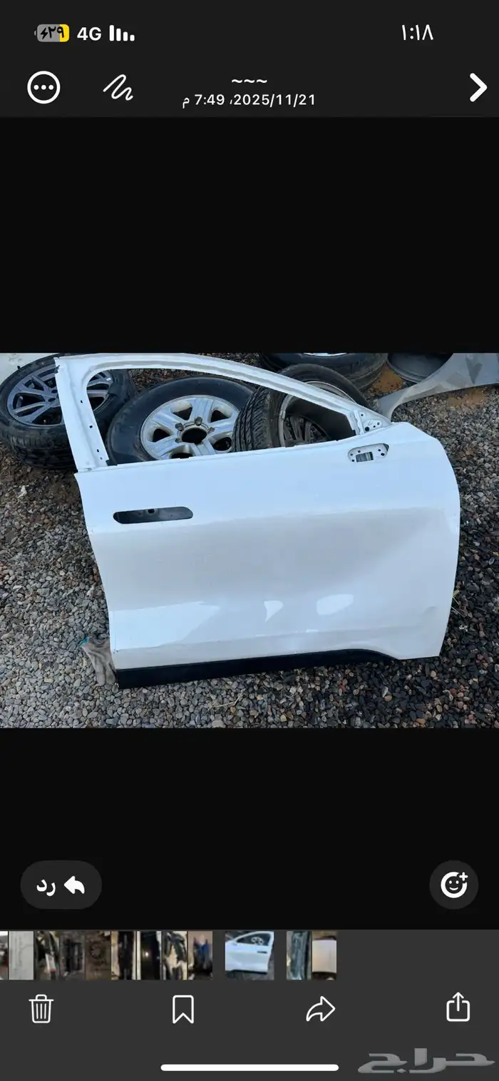 قطع غيار تورس 24 و 25 2