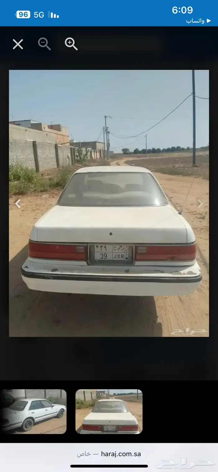 كرسيدا 89 Gl 4