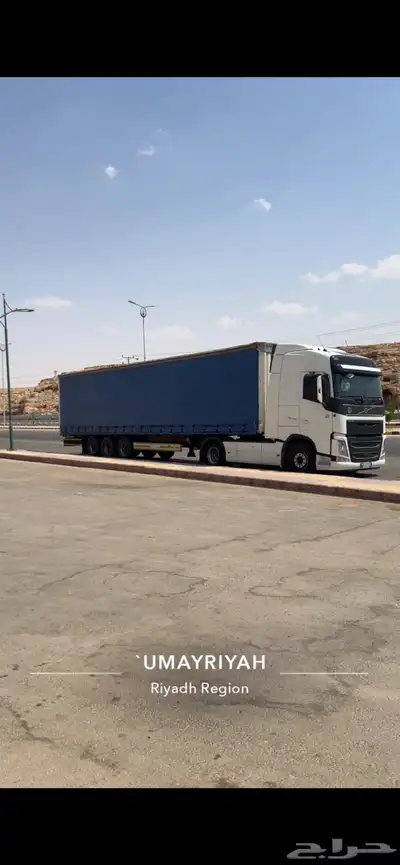 تريله ستاره الي عنده حمل يتواصل 0