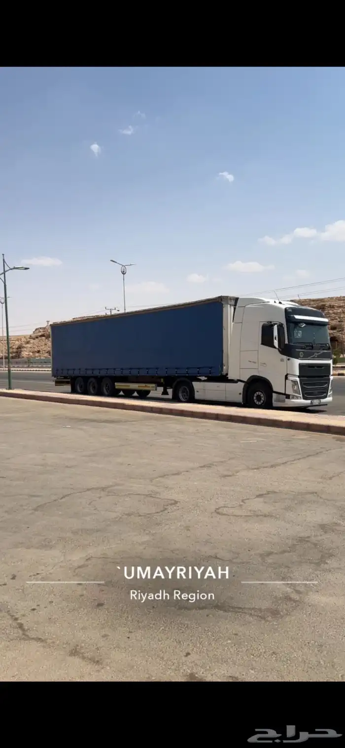 تريله ستاره الي عنده حمل يتواصل 0