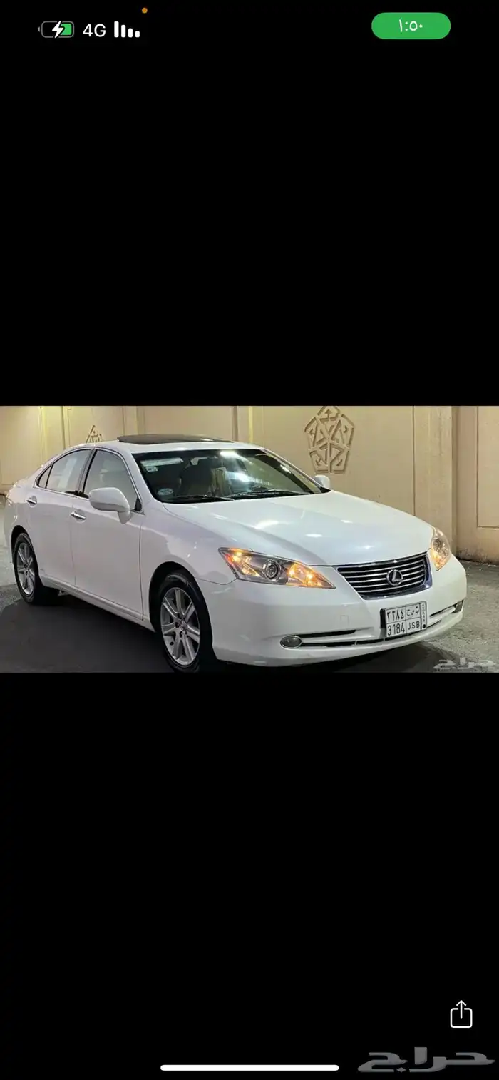 لكزس ES350 10