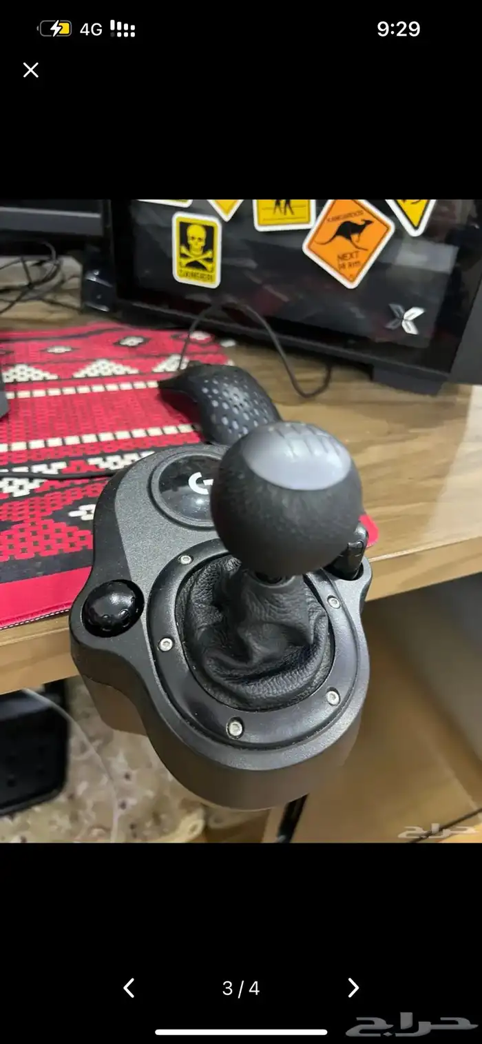 دركسون لوحتك g920 2