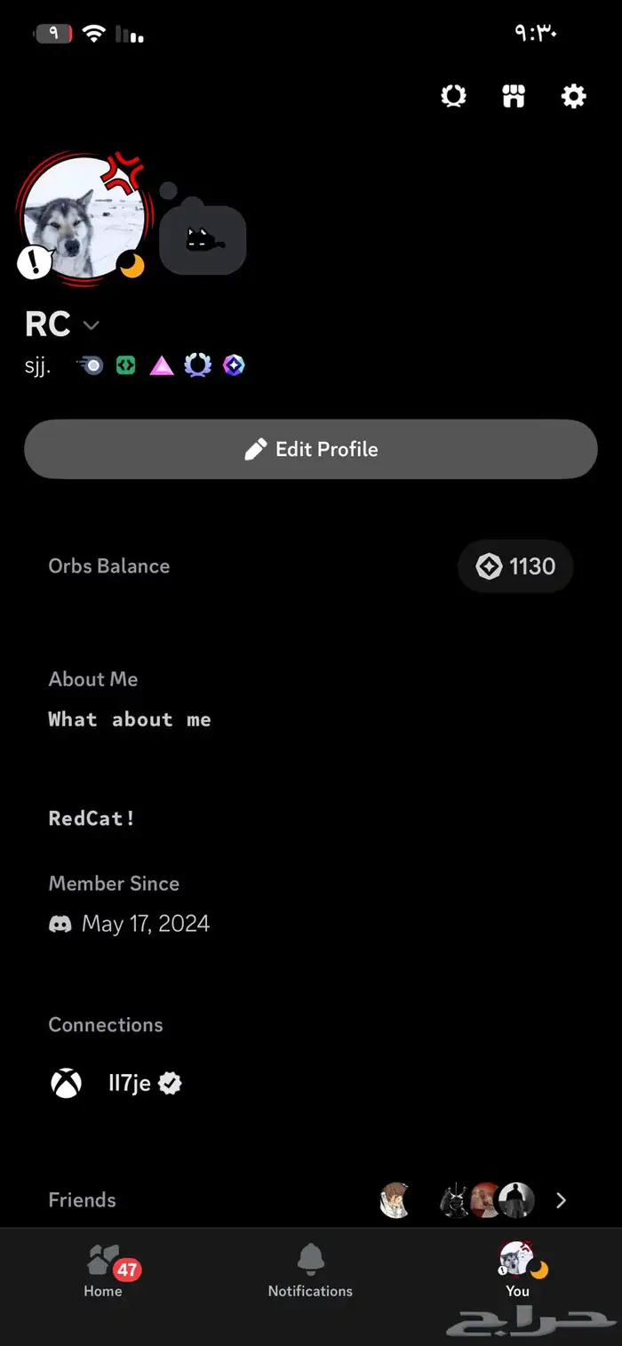 حساب دسكورد مميز جدا 0