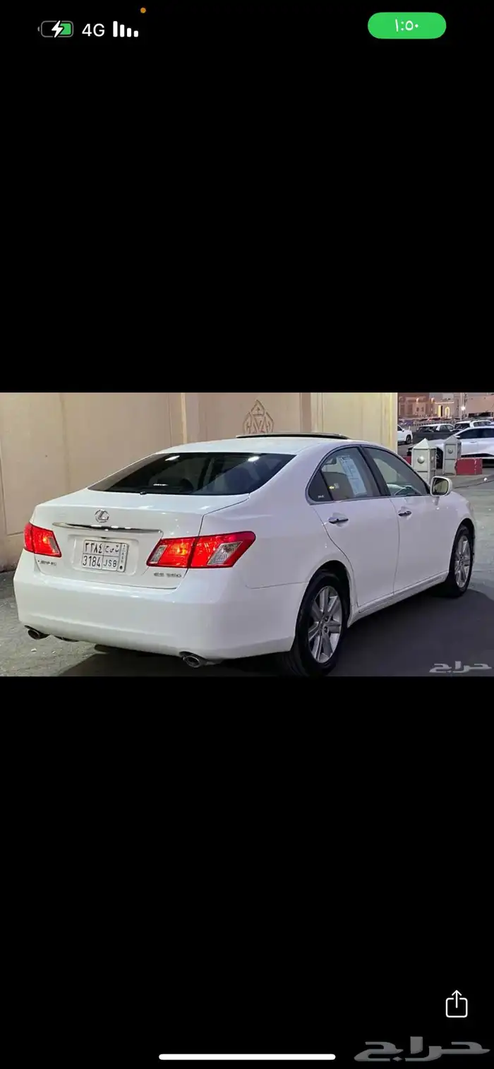 لكزس ES350 9