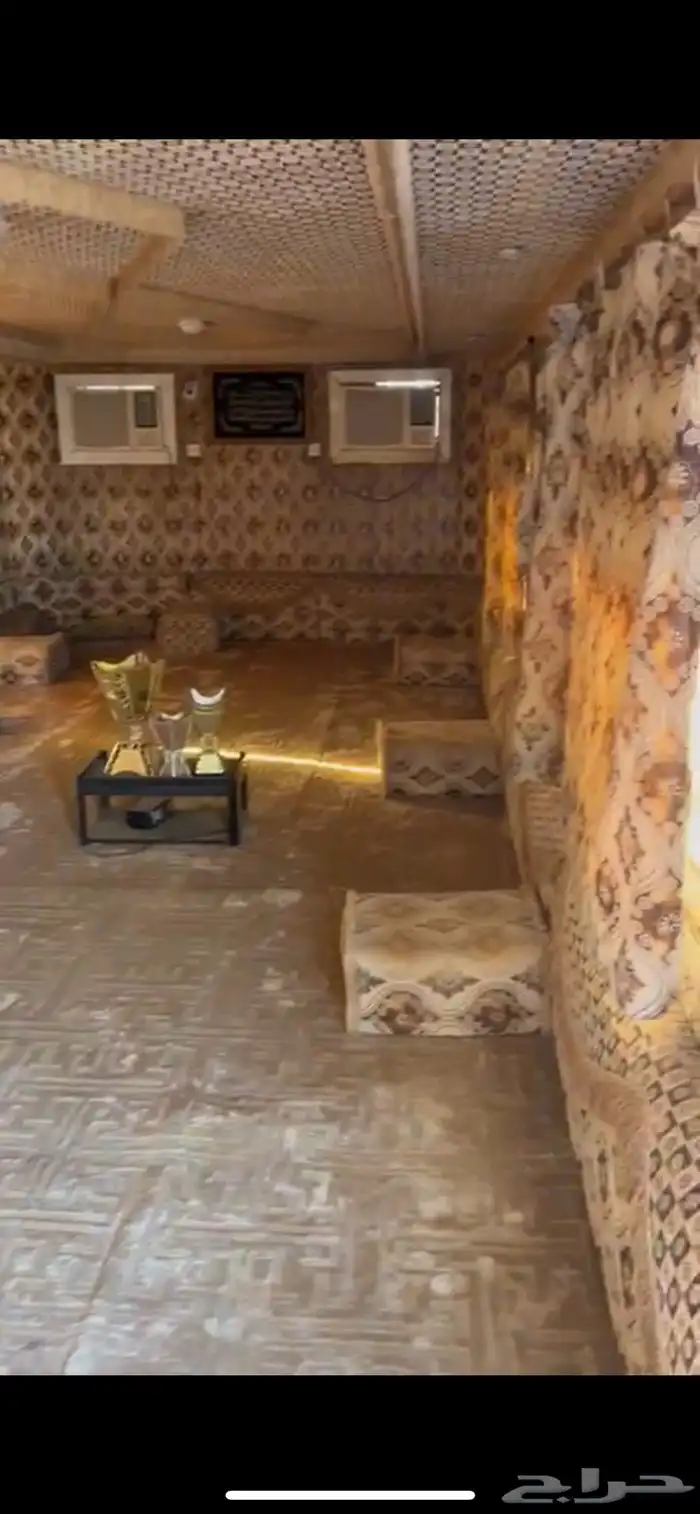 غرفة صيجان آبل 3