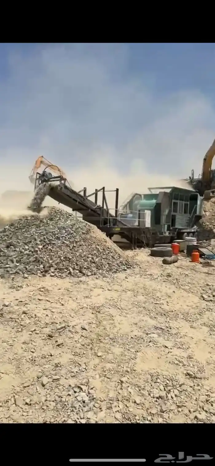 للبيع كسارة موبايل صفاق كبير انجليزي 0