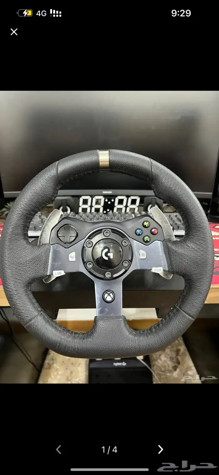 دركسون لوحتك g920 0