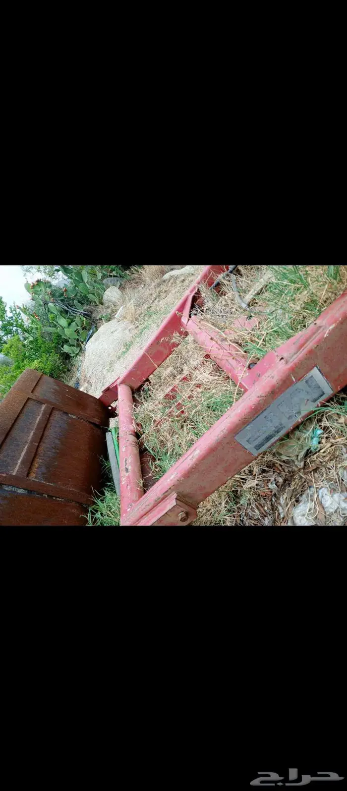 باكيت حراثه ماسيه مقاس 80 0